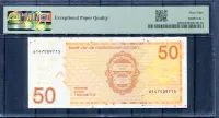 Nizozemské Antily (P 30h) 50 guldenů (2016) - UNC /PMG 68 epq/