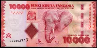 Tanzania - (P 44b) 10 000 Shilingi (2015) - UNC