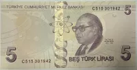 Turcja (P 222c) banknot 5 lirów (2017) - UNC