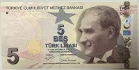 Turcja (P 222c) banknot 5 lirów (2017) - UNC | C 336 seria, C 515 seria