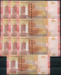 Sýrie - (P 113b) 100 Pounds (2019) - UNC