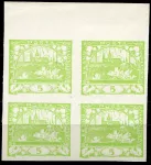 (1948) č. NT3 ** (4-bl) - Československo - Novotisk - 30 let čs. poštovní známky