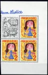 (1982) č. 2538 ** blok- Československo - X. mezinárodní dětská výtvarná výstava
