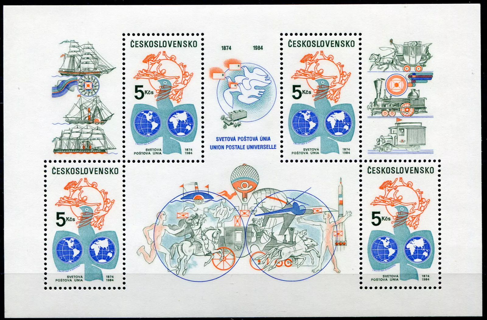 (1984) A 2652 ** - Československo - 110. výročí světové poštovní unie