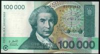 Chorwacja - (P 27) 100 000 DINAR 1993 - UNC