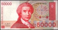 Chorwacja - (P 26) 50 000 DINAR 1993 - UNC