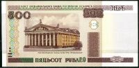 Białoruś - (P27) 500 Rubli (2000) - UNC