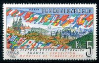 (1961) Nr 1216 ** - Czechosłowacja - Światowa wystawa znaczków pocztowych