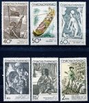 (1971) MiNr. 1981 - 1986 ** - Czechosłowacja - Grafika czeska i słowacka