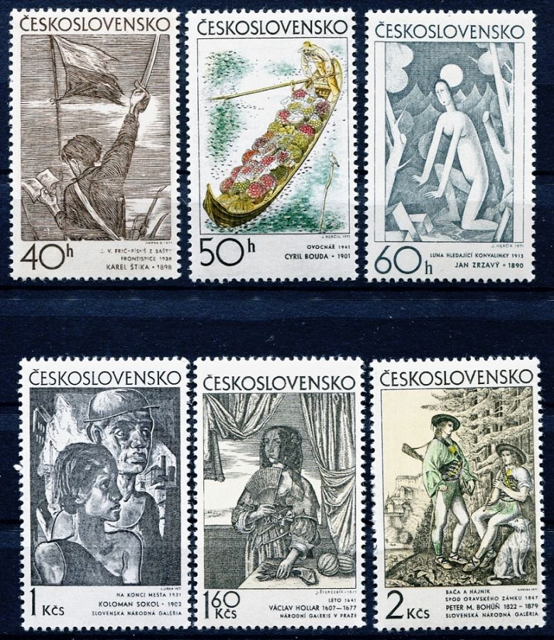 (1971) č. 1869 - 1874 ** - ČSSR - Česká a slovenské grafika