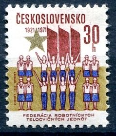 (1971) nr 1910 ** - ČSSR - 50. rocznica FDTJ