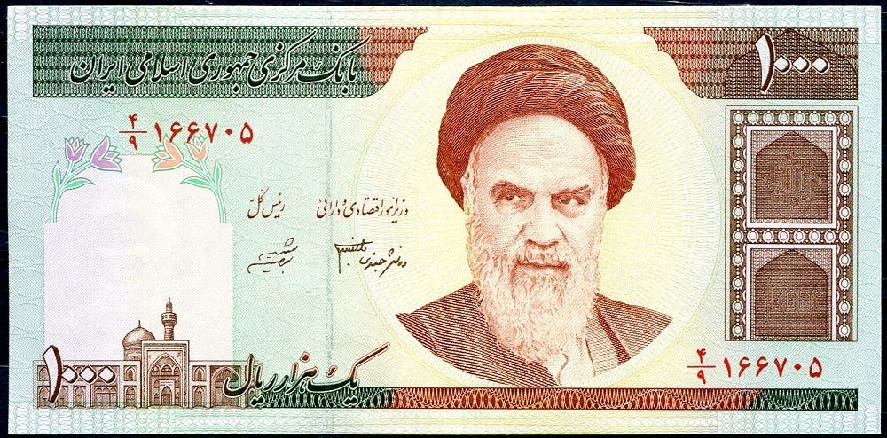 Iran - (P 143e) 1000 riali (2005) - UNC