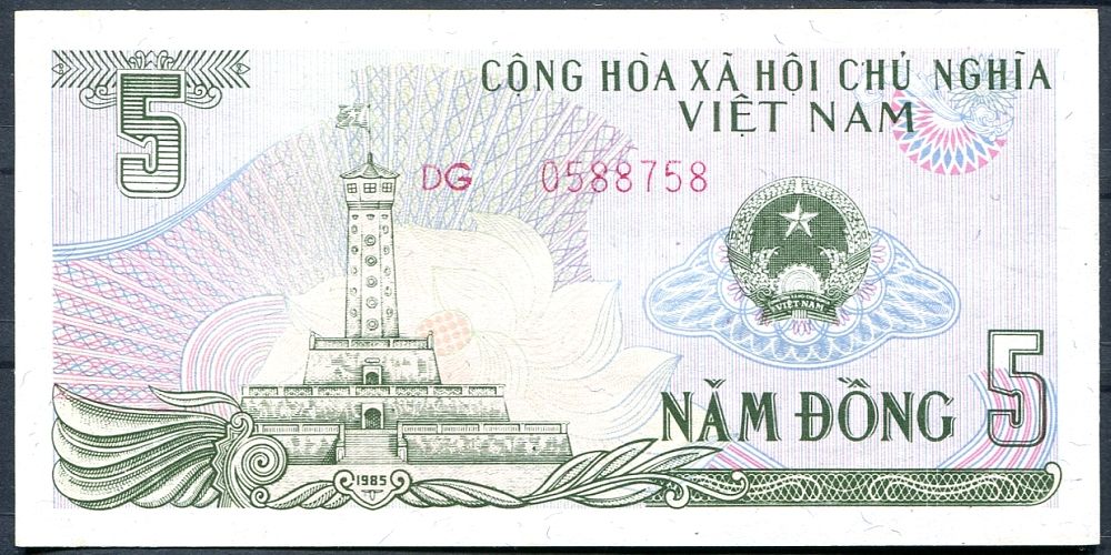 Vietnam - (P92) - 5 Dông (1985) - UNC