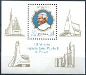 (1987) MiNr. 3101 ** - Polska - BLOK 103 - Wizyta Jana Pawła II w Polsce